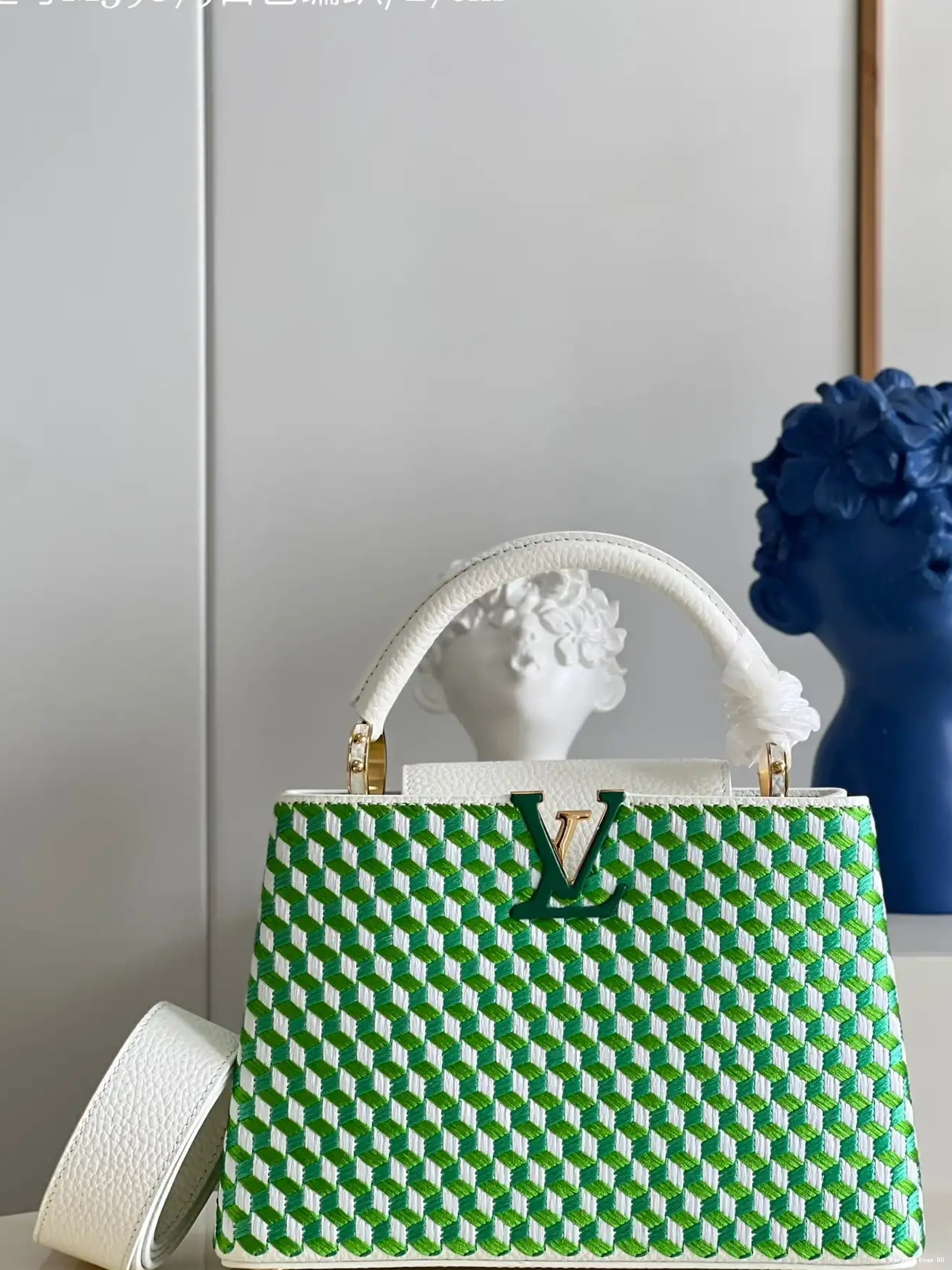 LOUIS VUITTON BB CAPUCINES 0608